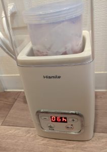 Hismileの機器で6時間に設定された様子