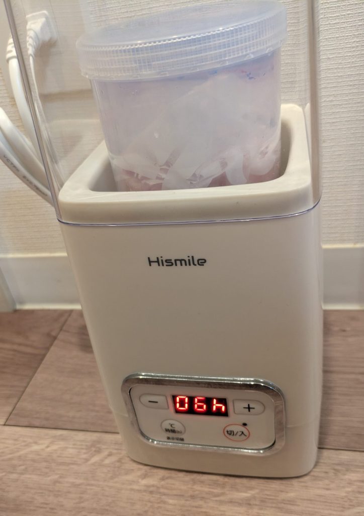 Hismileの機器で6時間に設定された様子